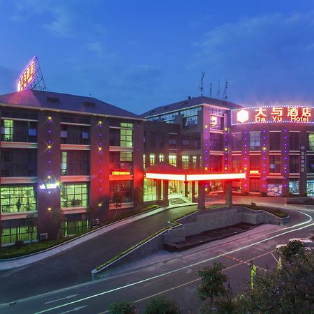Shenzhen Dayu Hotel Extérieur photo