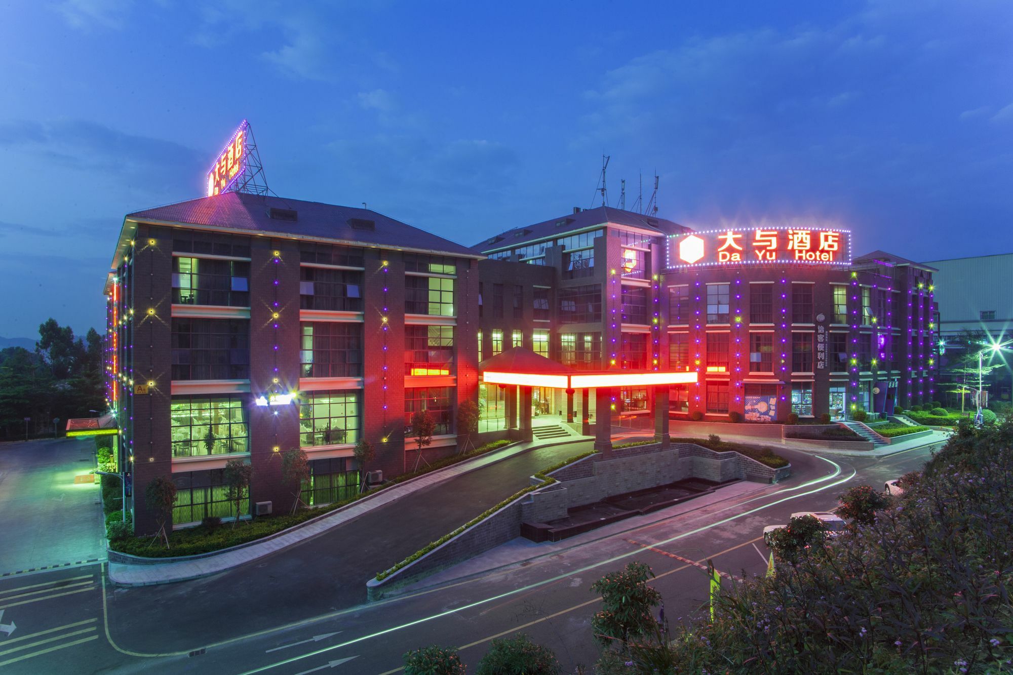Shenzhen Dayu Hotel Extérieur photo
